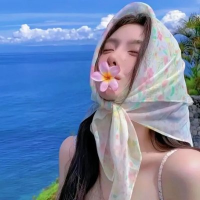 村井之恋